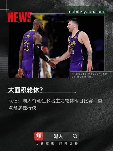 YOBO体育官方网站使用指南：从下载到体验的完整攻略